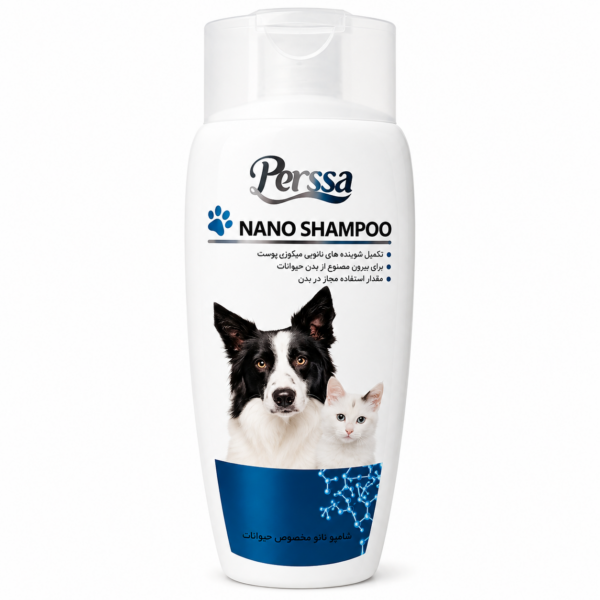 شامپو نانو سگ و گربه پرسا Perssa Nano Shampoo for Dogs & Cats حجم 250 میلی لیتر
