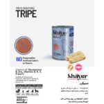 کنسرو پته سگ با طعم سیرابی شایر Shayer Pate With Tripe وزن 400 گرم - Image 2