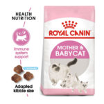 غذای خشک مادر و بچه گربه رویال کنین Royal Canin Mother & Babycat وزن 2 کیلوگرم - Image 3