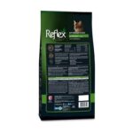 غذای خشک بچه گربه با طعم مرغ رفلکس پلاس Reflex Plus Kitten Chicken وزن 1.5 کیلوگرم - Image 2