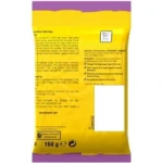 تشویقی ژامبون پدیگری 160 گرمی Pedigree Jumbone Beef & Poultry Mini 4 Pack وزن 160 گرم - Image 2