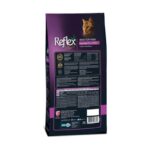 غذای خشک گربه با طعم مرغ مدل گورمت رفلکس پلاس Reflex Plus Adult Gourmet وزن 1.5 کیلوگرم - Image 2