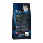 غذای خشک گربه بالغ با طعم ماهی سالمون رفلکس پلاس Reflex Plus Adult Salmon وزن 1.5 کیلوگرم - Image 2