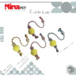 اسباب بازی سگ مدل توپ و طناب C نیناپت Ninapet - Image 5