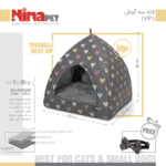 لانه سگ و گربه نیناپت مدل سه گوش Ninapet VIP - Image 4