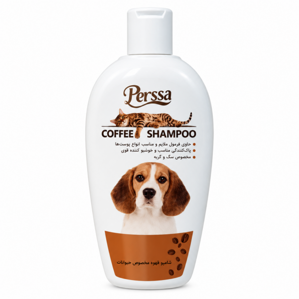 شامپو سگ و گربه پرسا با عصاره قهوه Perssa Coffee Extract Dog & Cat Shampoo حجم ۵۰۰ میلی‌لیتر