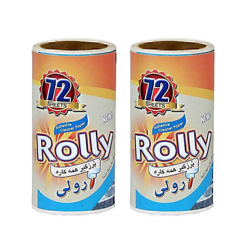 56160688758b40d681454c2c5b8e4778 یدک پرزگیر رولی دوبل