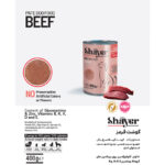 کنسرو پته سگ با طعم گوشت قرمز شایر Shayer Pate With Beef وزن 400 گرم - Image 2
