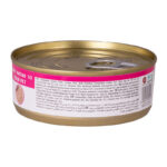 کنسرو نچرال گربه با طعم مرغ و بوقلمون شایر Shayer Natural With Chicken & Turkey وزن 110 گرم - Image 4