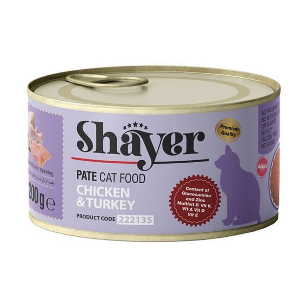 کنسرو غذای گربه با مرغ و بوقلمون شایر Shayer Pate With Chicken & Turkey وزن 200 گرم