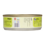 کنسرو نچرال بچه گربه با طعم مرغ و آلوئه ورا شایر Shayer Natural With Chicken & Aloevera وزن 90 گرم - Image 3