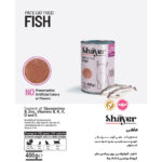 کنسرو پته گربه با طعم ماهی شایر Shayer Pate With Fish وزن 400 گرم - Image 2