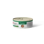 کنسرو نچرال گربه شایر با طعم مرغ و بیف Shayer Natural With Chicken & beef وزن 110 گرم - Image 4