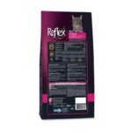 غذای خشک گربه مناسب گربه بد غذا(چوزی)با طعم ماهی سالمون رفلکس پلاس Reflex Plus Choosy with Salmon وزن 1.5 کیلوگرم - Image 2