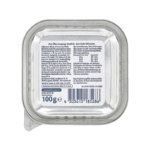 ووم گربه وینستون با طعم گوشت بره و مرغ Winston Lamb and Chicken وزن 100 گرم - Image 2