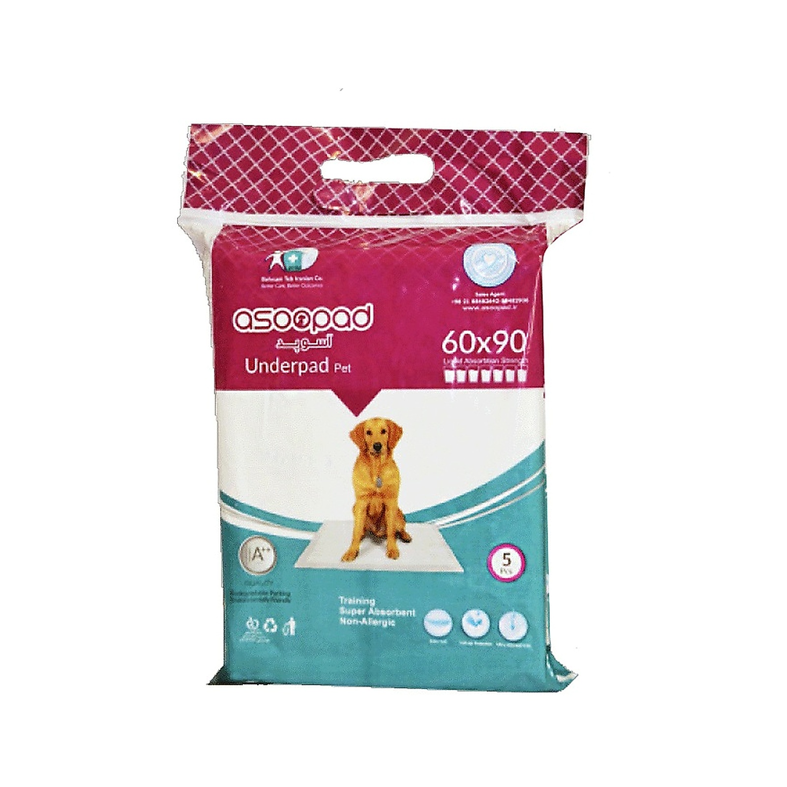 asopad_underpad_60x90_5pcs_high_quality پد زیرانداز بهداشتی سگ و گربه آسوپد Asopad Pet Underpad سایز ۶۰×۹۰ بسته ۵ عددی - Image 1