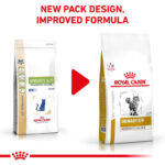 غذای خشک گربه یورینری اس او رویال کنین Royal Canin Urinary S/O وزن 1.5 کیلوگرم - Image 2