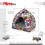 لانه سگ و گربه نیناپت مدل سه گوش Ninapet VIP - Image 3
