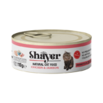 کنسرو نچرال گربه با طعم مرغ و ژامبون در سس شایر Shayer Natural With Chicken & Jambon In Sauce گوشت وزن 110 گرم - Image 2