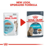 پوچ گربه یورینری کر مراقبت دستگاه ادراری رویال کنین Royal Canin Urinary Care وزن 85 گرم - Image 5