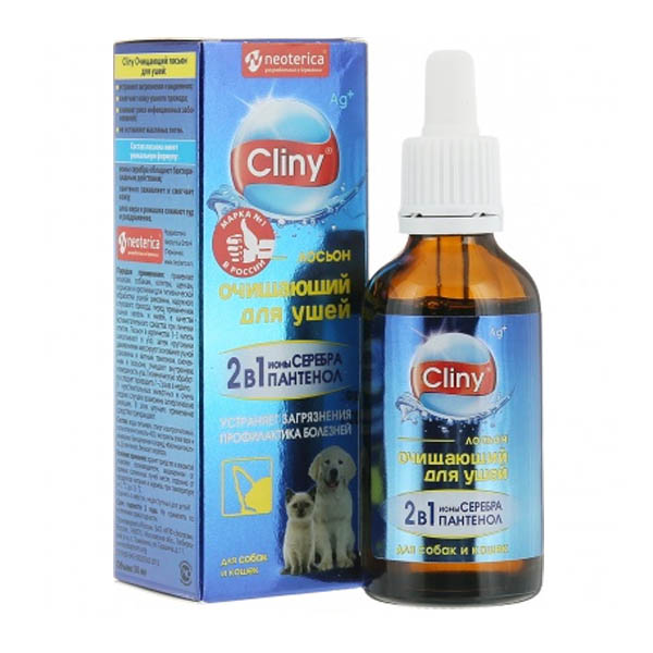 cliny-dog-and-cat-ear-disinfectant-drops-2in1-volume-50-ml1 لوسیون پاک کننده گوش