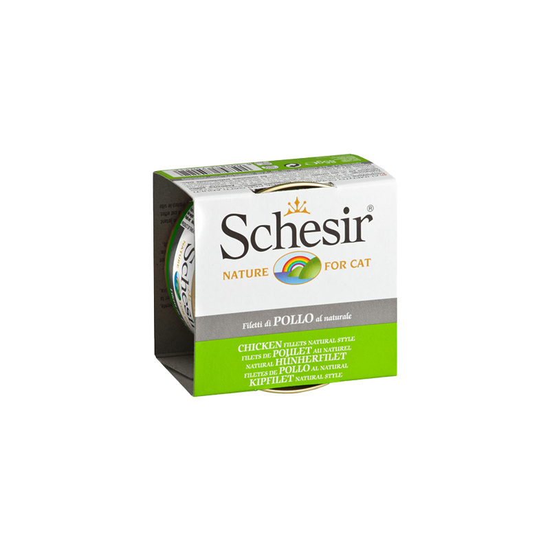 d6da59cab9a64c7384fcbb1885c4e6be کنسرو غذای گربه فیله