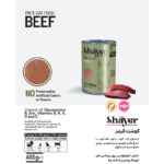 کنسرو پته گربه با طعم گوشت قرمز شایر Shayer Pate With Beef وزن 400 گرم - Image 2