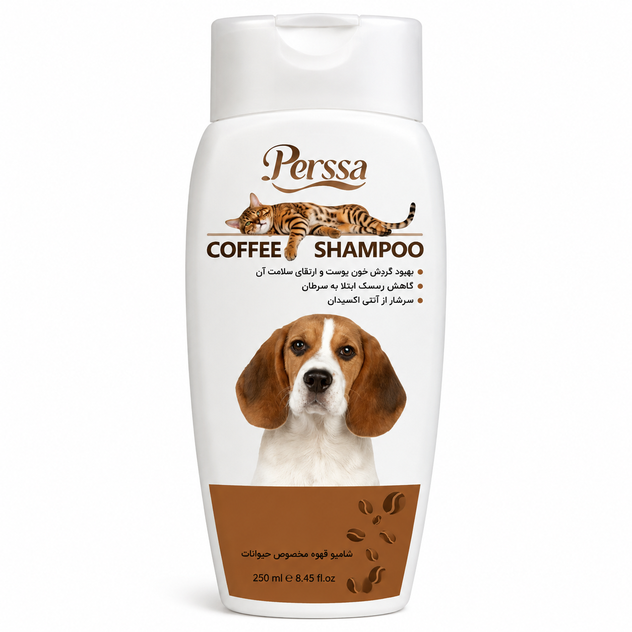 d77f7f44-0d70-4714-91f6-724cf04befba شامپو قهوه مخصوص حیوانات پرسا Perssa Pet Shampoo Coffee حجم 250 میلیلیتر - Image 1