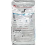 غذای خشک سگ رویال کنین هایپوآلرژنیک Royal Canin HypoAllergenic وزن 2 کیلوگرم - Image 4