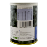 کنسرو غذای گربه یو اس پت با طعم مرغ و گوشت گوساله و بوقلمون UsPet Canned Food With Chicken & Veal & Turkey وزن 400 گرم - Image 2
