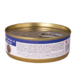 کنسرو نچرال گربه با طعم ماهی تن شایر Shayer Natural With Tuna وزن 110 گرم - Image 4