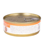 کنسرو نچرال گربه شایر با طعم ماهی تن و کدو حلوایی Shayer Natural With Tuna & Pumpkin وزن 110 گرم - Image 3