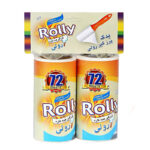 یدک پرزگیر رولی دوبل کوچک مدل رولی Rolly بسته 2 عددی - Image 2