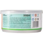 کنسرو سوپ ریکاوری سگ مرغ و سبزیجات شایر Shayer Recovery Soup With Chicken & Vegetable وزن 200 گرم - Image 2