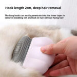 برس موی سگ و گربه مدل ابر Cloud Pet Hair Brush - Image 4
