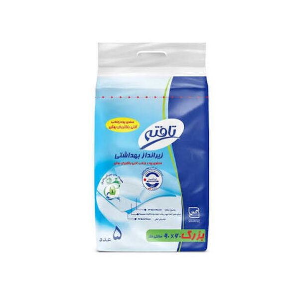 زیرانداز بهداشتی تافته مدل آنتی باکتریال Tafteh Antibacterial Underpad بسته ۵ عددی
