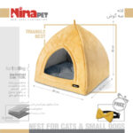 لانه سگ و گربه نیناپت طرح سه گوش Ninapet - Image 4