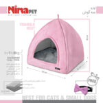 لانه سگ و گربه نیناپت طرح سه گوش Ninapet - Image 7