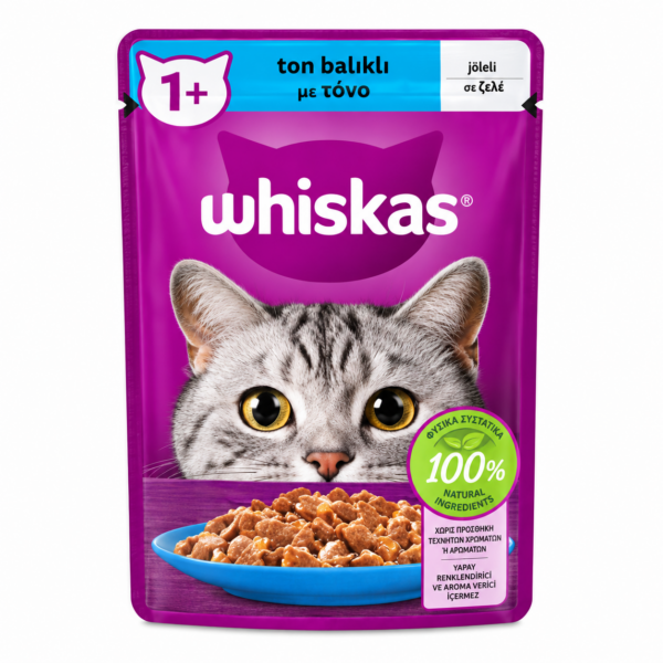 پوچ گربه ویسکاس با طعم ماهی تن در ژله Whiskas Tuna in Jelly وزن 85 گرم