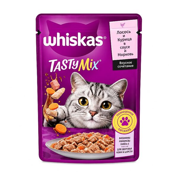 پوچ گربه ویسکاس با طعم ماهی سالمون و هویج Whiskas Tasty Mix Cat Pouch With Salmon & Carrots In Gravy در ژله وزن 85 گرم