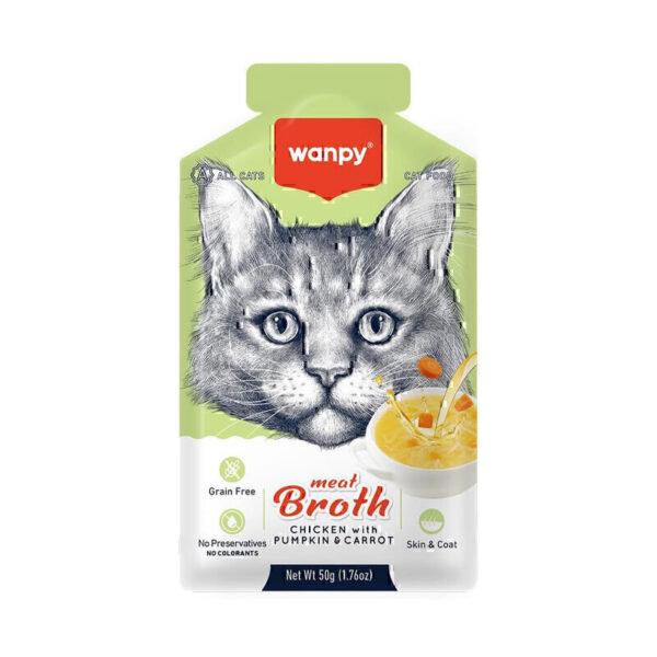 سوپ گربه ونپی با طعم مرغ، کدوحلوایی و هویج Wanpy Cat Meat Broth With Chicken Pumpkin And Carrot وزن 50 گرم