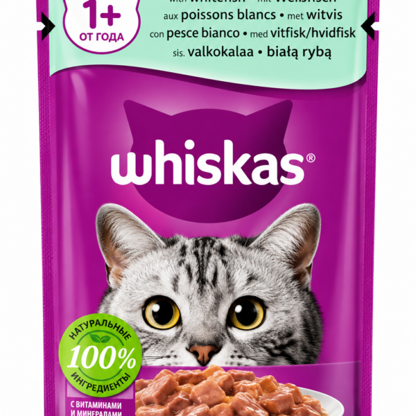 پوچ گربه با طعم ماهی سفید ویسکاس Whiskas Whitefish Jelly Pouch در ژله وزن 85 گرم