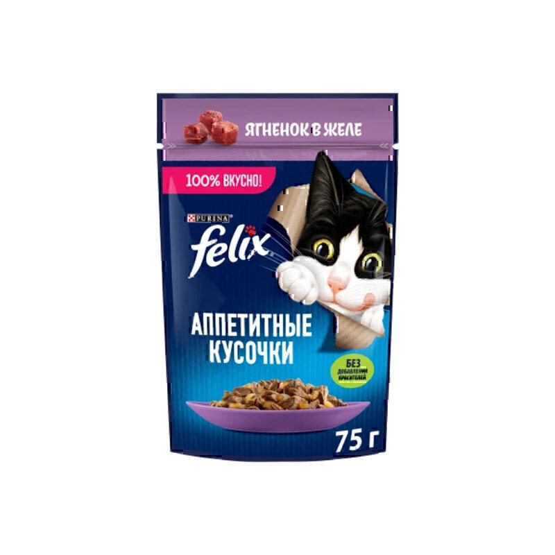 525eaff1d99641b9a7bd3ef710827059 پوچ گربه فلیکس با طعم گوشت بره در ژله Felix Sensations With Lamb in Jelly وزن 75 گرم - Image 1