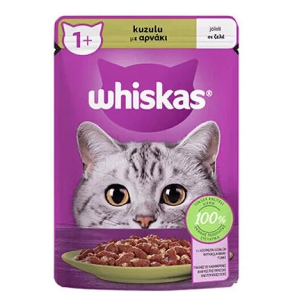 پوچ گربه ویسکاس با طعم گوشت بره Whiskas Lamb Pouch وزن 85 گرم