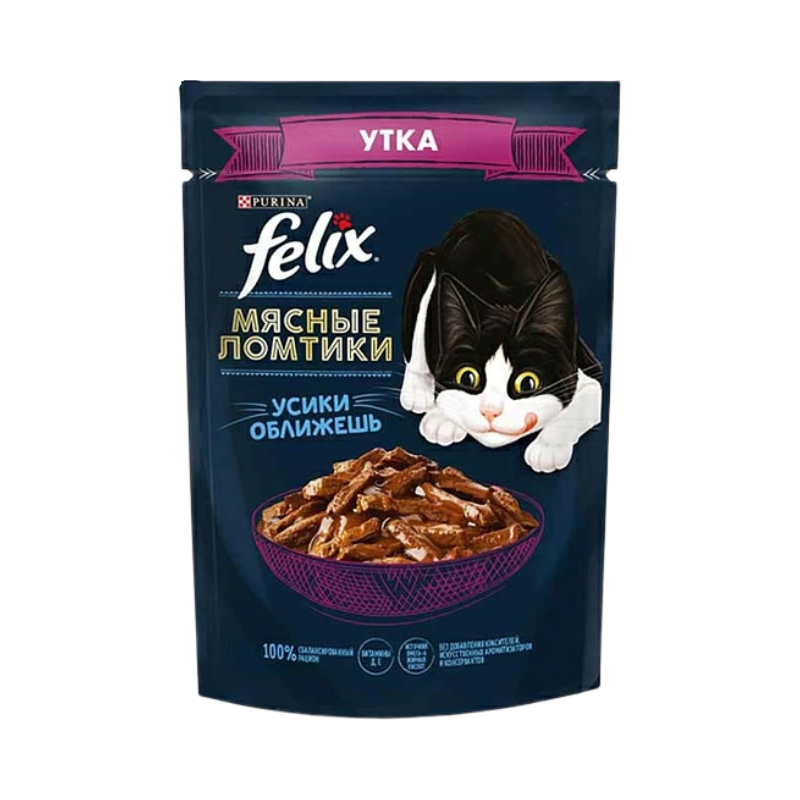 7613287160959 پوچ گربه طعم اردک تکهای در سس برند فلیکس Felix Adult Cat Pouch Duck in Sauce وزن 75 گرم - Image 1
