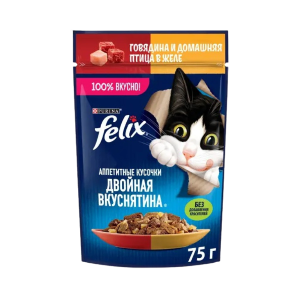 پوچ گربه فلیکس با طعم گوشت گاو و پرندگان Felix Cat Pouch Beef & Poultry وزن 85 گرم