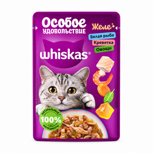 پوچ گربه ویسکاس طعم ماهی سفید و میگو و سبزیجات در ژله Whiskas White Fish, Shrimp & Vegetables In Jelly وزن 75 گرم