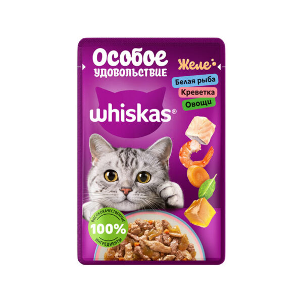 پوچ گربه ویسکاس طعم ماهی سفید و میگو و سبزیجات در ژله Whiskas White Fish, Shrimp & Vegetables In Jelly وزن 75 گرم
