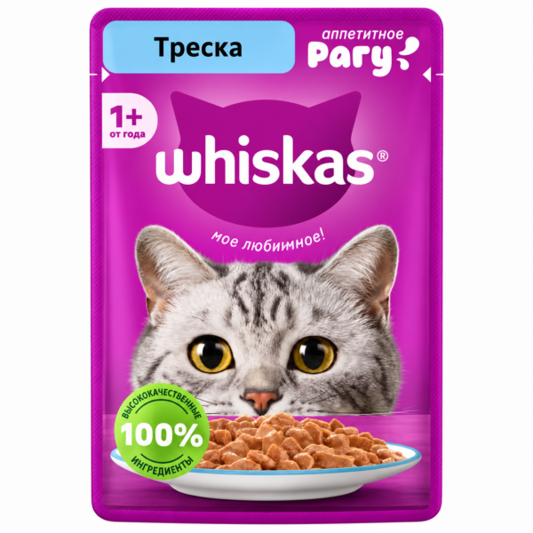 پوچ گربه ویسکاس با طعم ماهی کاد Whiskas Pouch With Cod Fish در ژله وزن 85 گرم