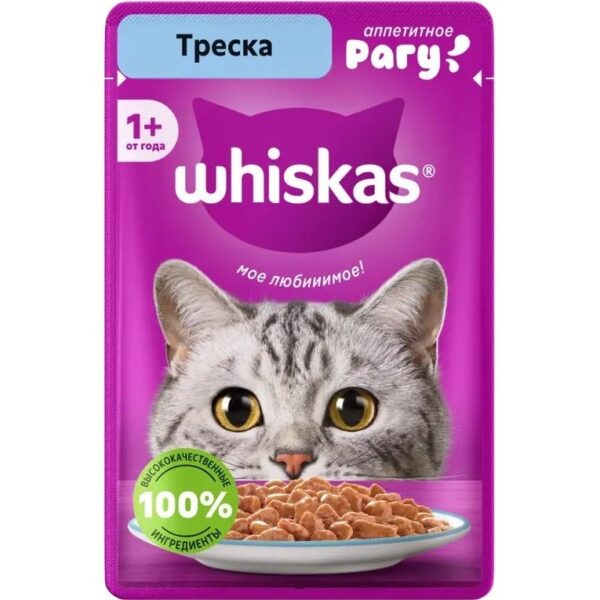 پوچ گربه ویسکاس با طعم ماهی کاد Whiskas Pouch With Cod Fish وزن 85 گرم